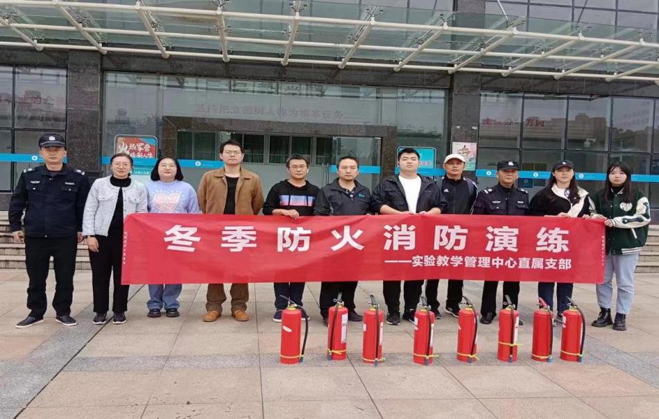 微信图片_20231113164219