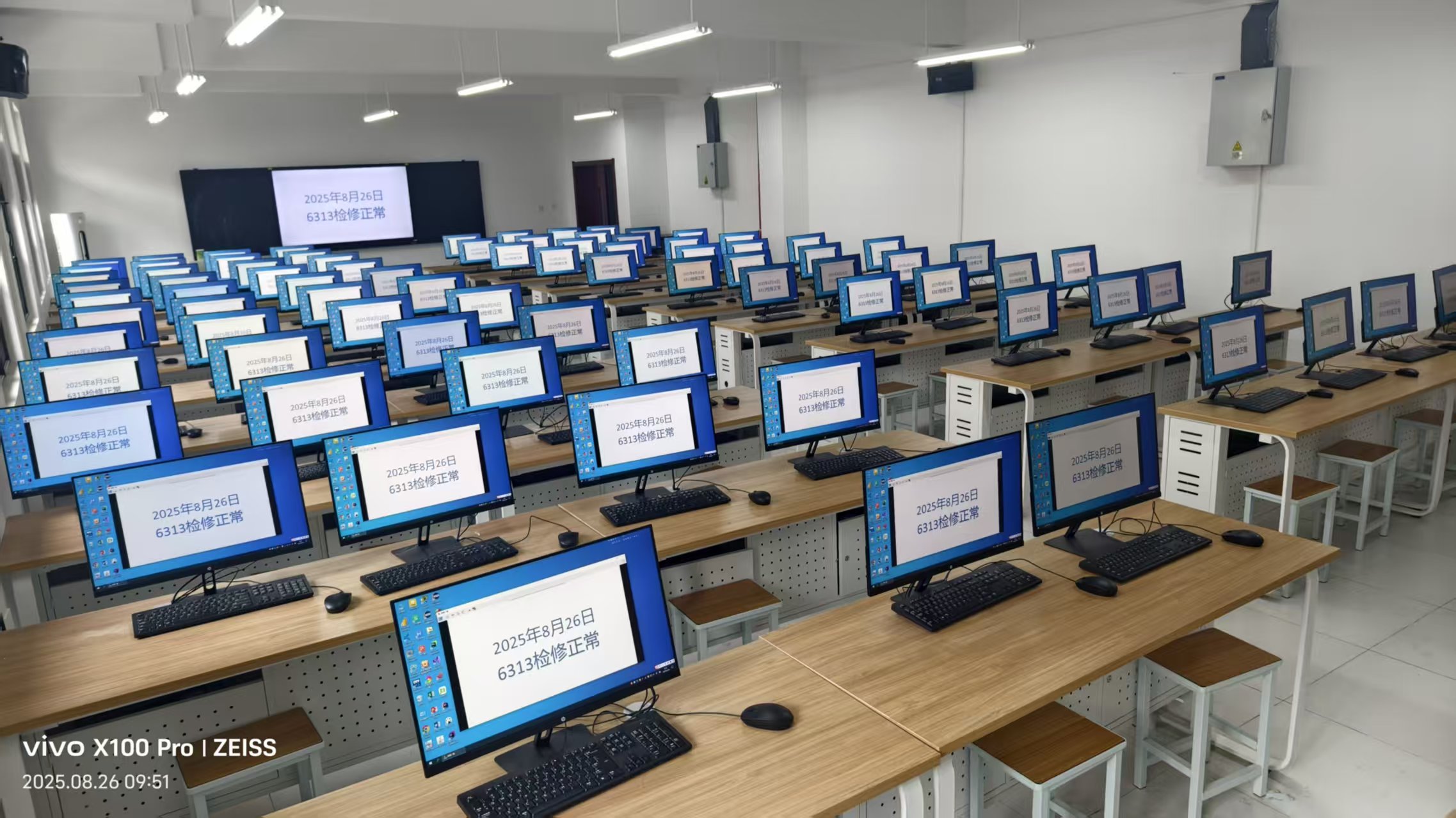汉口学院实验教学管理中心：全力护航新学期教学工作