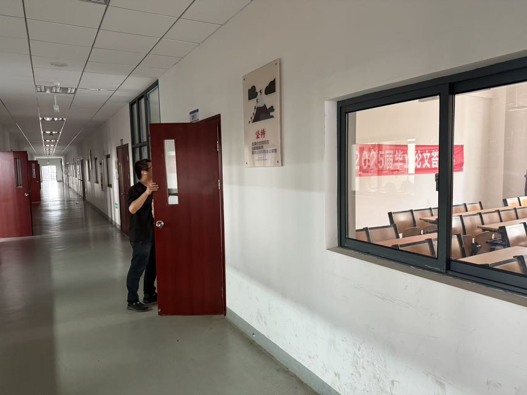 你好，新同学！实验教学管理中心暖心护航开学首日