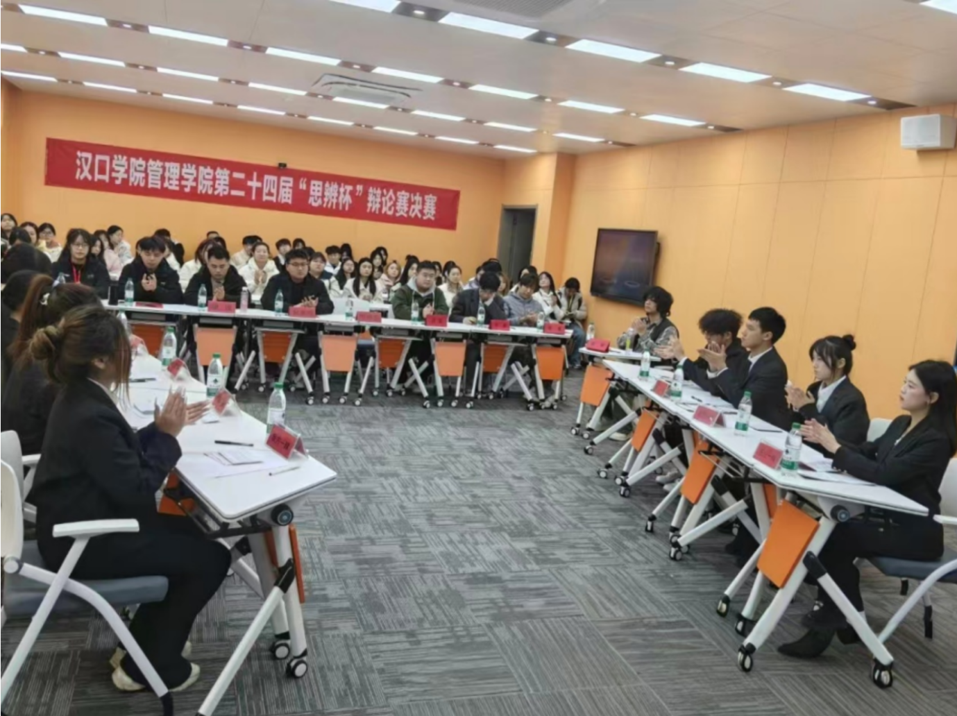 实验教学管理中心鼎力支持，管理学院“思辨杯”决赛圆满落幕 -