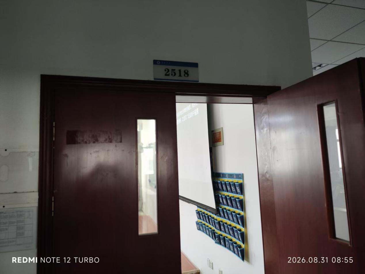 开学首日全覆盖巡查 汉口学院实验教学中心筑牢教学保障线
